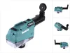 Makita DX05 Staubabsaugung für DHR 182 ( 199660-4 ) Produktbild-Vorschau 1