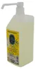 Kolonya Eyüp Sabri Tuncer 80° | Kolonya | Klassik Zitrone Produktbild-Vorschau 4