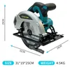 Scie sauteuse sans fil ZELURXX 21V, scie circulaire Voir les images du produit 2