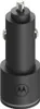 Motorola TurboPower 45W Autolader USB-A/USB-C (SJV102-EU) Podgląd zdjęcia produktu 11