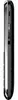 Side view of a black mobile phone. Podgląd zdjęcia produktu