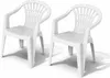 2er Stapelstuhl Bistrostuhl Gartenstuhl MOJAWO ALTEA Weiß Produktbild-Vorschau 2