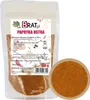 Papryka ostra 100g Podgląd zdjęcia produktu 1