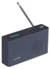Arena TRA 26 DAB, Tragbar, FM, DAB+, 60 dB, LED, Schwarz, Produktbild-Vorschau 2