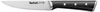 Tefal Ice Force K232S5 Küchenbesteck- & Messer-Set 5 Produktbild-Vorschau 5