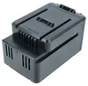 vhbw Akku Ersatz für Worx WA3559, WA3555, WA3536, WA3734 Produktbild-Vorschau 1