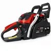 VERTEX Benzin-Kettensäge, 2,2 kW, 3 PS, leistungsstark und Produktbild-Vorschau 9
