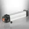 Baterie do sedla elektrokola 24V 15Ah stříbrná Náhled obrázku produktu 2