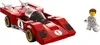 LEGO Speed Champions 1970 Ferrari 512 M Bausatz für Produktbild-Vorschau 2
