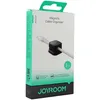 Magnetický organizér na kabely Joyroom JR-ZS368 - 3ks / Náhled obrázku produktu 26