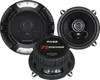 Renegade RX52, 2-Wege, 160 W, 80 W, 4 Ohm, 65 - 20000 Hz, Produktbild-Vorschau 1