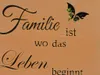 Edelrost Gedichttafel "Familie, Leben, Liebe", 40 cm Produktbild-Vorschau 2