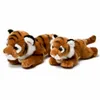 MiYoni Bengalischer Tiger ca. 21 cm - Plüschfigur Produktbild-Vorschau 4