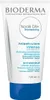 Bioderma Nod Ds+ Anti Recurrence Antidandruff Shampoo 125ml Produktbild-Vorschau 13