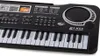 Elektronische Kinderorgel mit Mikrofon Produktbild-Vorschau 3