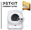 PETKIT P9903, Kot, Samoczyszcząca się kuweta, Biały, Podgląd zdjęcia produktu 10