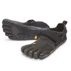 vibram fivefingers kmd sport 2.0 czarny/czarny 43 Podgląd zdjęcia produktu 5
