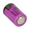 3x Tadiran Lithium 3,6V Batterie SL 750/S 1/2AA - Zelle Produktbild-Vorschau 7