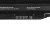 Green Cell FS31, batteria, Fujitsu, LifeBook A514 A544 A555 Anteprima dell’immagine prodotto 10