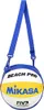 Mikasa Ac-bgbv550c Borsa da pallavolo Taglia unica Anteprima dell’immagine prodotto 1
