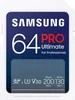 CARD Card 64GB Samsung XC PRO Ultimate (CL10) retail Produktbild-Vorschau 1