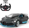 Bugatti Divo 1:14 grau 2,4GHz Tür manuell Produktbild-Vorschau 17