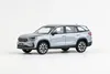 Škoda Kodiaq II (2023) strieborná farba Smoky Diamond Náhľad obrázku produktu 5