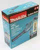Makita Akku-Gebläse DUB184Z Produktbild-Vorschau 64