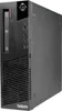 Lenovo - Schneller PC mit Intel Core i7 - Desktop Computer Produktbild-Vorschau 3
