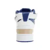 Adidas Schuhe Forum Mid, BY4412 Produktbild-Vorschau 2