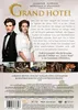 Grand Hotel - Die komplette Serie Náhled obrázku produktu 2
