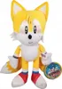 Sega Sonic The Hedgehog Tails Maskottchen 30cm Produktbild-Vorschau 6