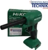 Hikoki Dmuchawa 18V Ra18Daw4Z Solo Podgląd zdjęcia produktu 2