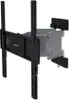 Puremounts PM-Motion-52, 200 x 200,300 x 300,400 x 200,400 Produktbild-Vorschau 2