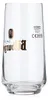 6x Bitburger Bier Glas Gläser 0,2l Bit-Becher Bauchform Produktbild-Vorschau 5