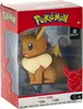 Pokémon - Vinyl Figur - Evoli (10cm) Sammelfigur Spielfigur Produktbild-Vorschau 8