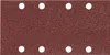 Carta velcro Makita abrasif, 93 x 185 mm, K80, 10 pezzi 93 Anteprima dell’immagine prodotto 1