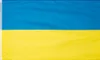 MUWO "Nations Together" | Ukraine Flagge | 150×90 cm | Produktbild-Vorschau 1