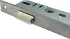 A close-up, angled shot of a metal door lock mechanism against a white background. Produktbild-Vorschau