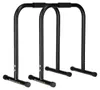 HMS Push Up Stand Bar # 2 poignées de pompes Poignées Voir les images du produit 7