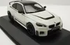 Solido 421438229 BMW M2 Performance G87 2023 weiß 1:43 Produktbild-Vorschau 8