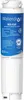 A product shot of a water filter. Produktbild-Vorschau