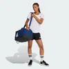 Turnbeutel Adidas Bolsa adidas Training Defender 60,6L azul Produktbild-Vorschau 9