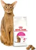 Royal Canin Feline Savour Exigent - 400 g Podgląd zdjęcia produktu 4