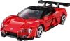 CaDA C51099W YangWang U9 Supercar 1:20 C51099W Produktbild-Vorschau 1