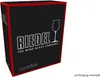 Riedel OUVERTURE ROTWEIN 2 Stück 640800000 Podgląd zdjęcia produktu 3
