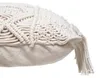 Poduszka dekoracyjna z frędzlami MACRAME, 30 x 50 cm Podgląd zdjęcia produktu 14