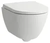 Laufen Wand-WC-Komplettset PRO X H866863, kompakt, Produktbild-Vorschau 1