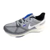 Boty Nike Air Zoom Structure 25 DJ7883011 Náhled obrázku produktu 7