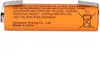 Nabíjacia batéria Panasonic AA 1,2V 2080mAh HHR210AA Mignon Náhľad obrázku produktu 2